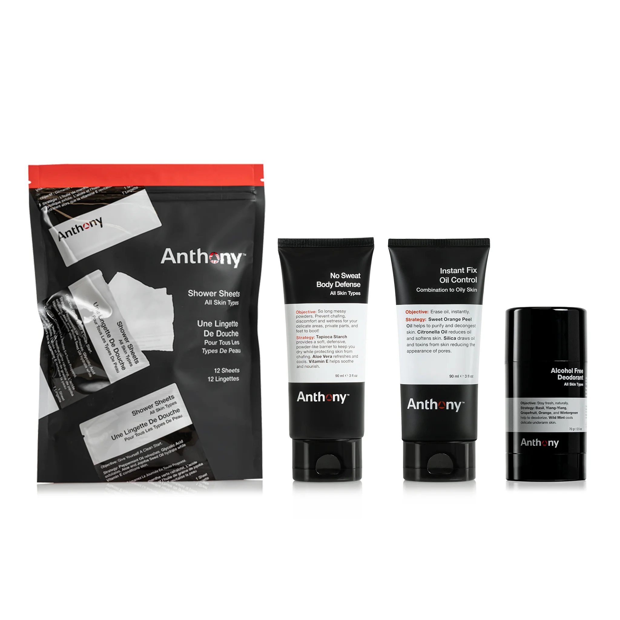Beat the Heat Bundle