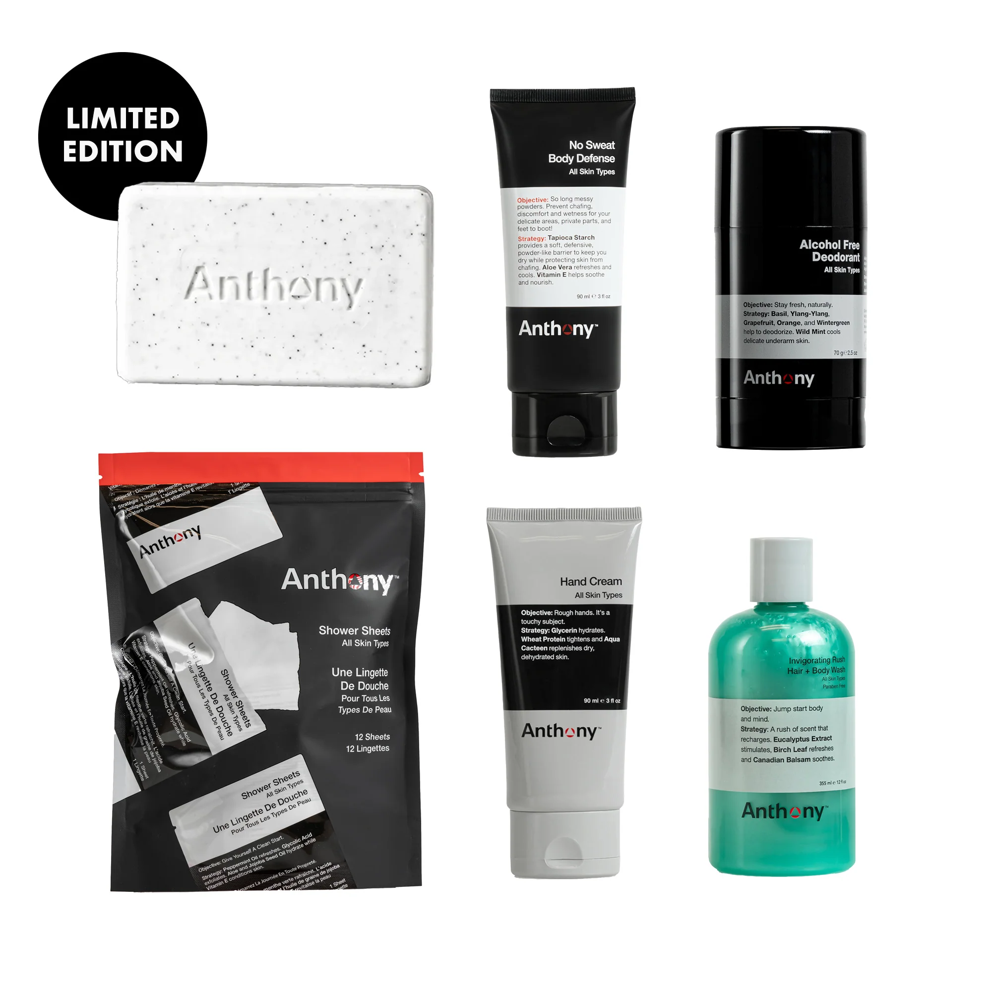 Body Bundle ($168 value)