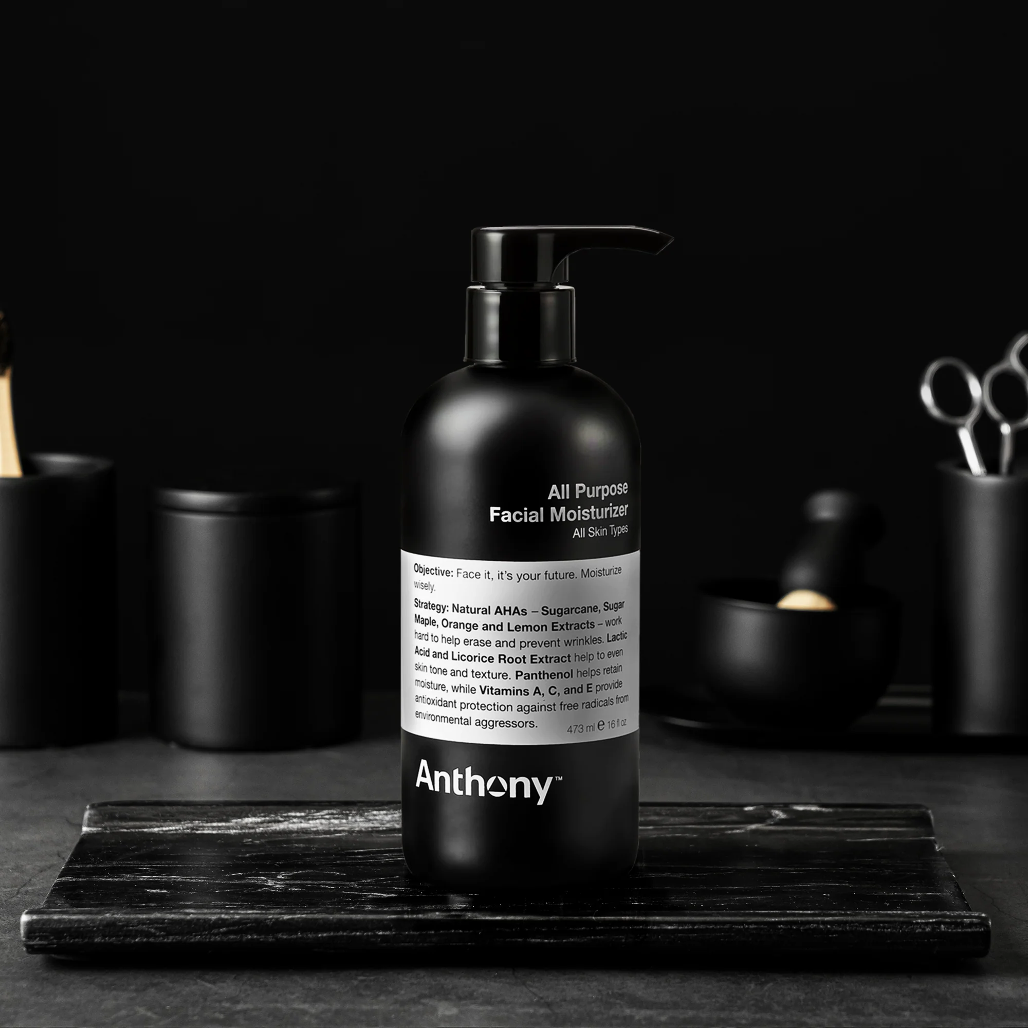 All Purpose Facial Moisturizer